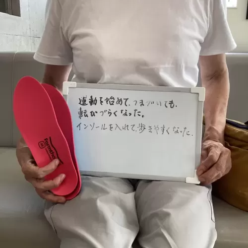 Y・Kさん 怪我予防 インソール 70代女性のサムネイル