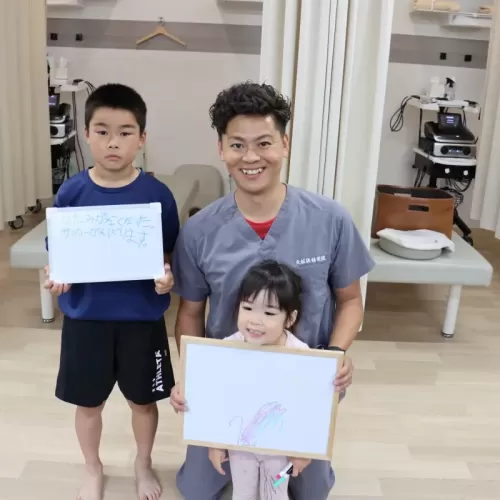 痛みがなくなったサッカーがんばりますのサムネイル