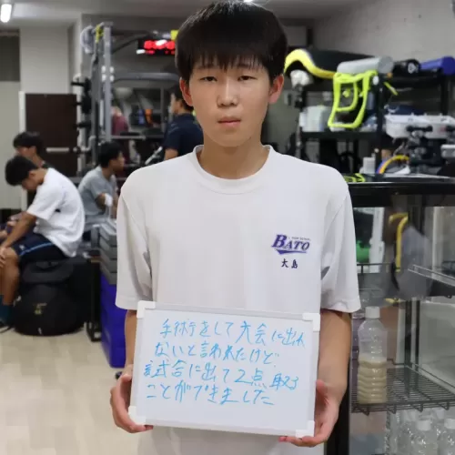 試合に出て2点取れることができましたのサムネイル